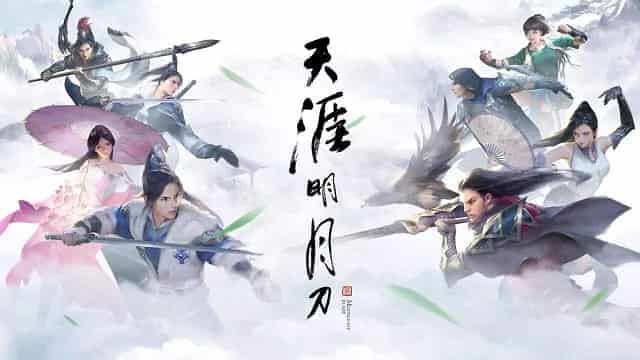 天涯明月刀朝廷钦犯区雪河案怎么玩